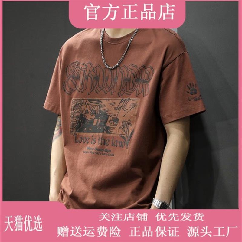 独秀Noble Solo美式重磅短袖t恤男宽松夏季ins动漫痞帅半袖上衣 - 实物图