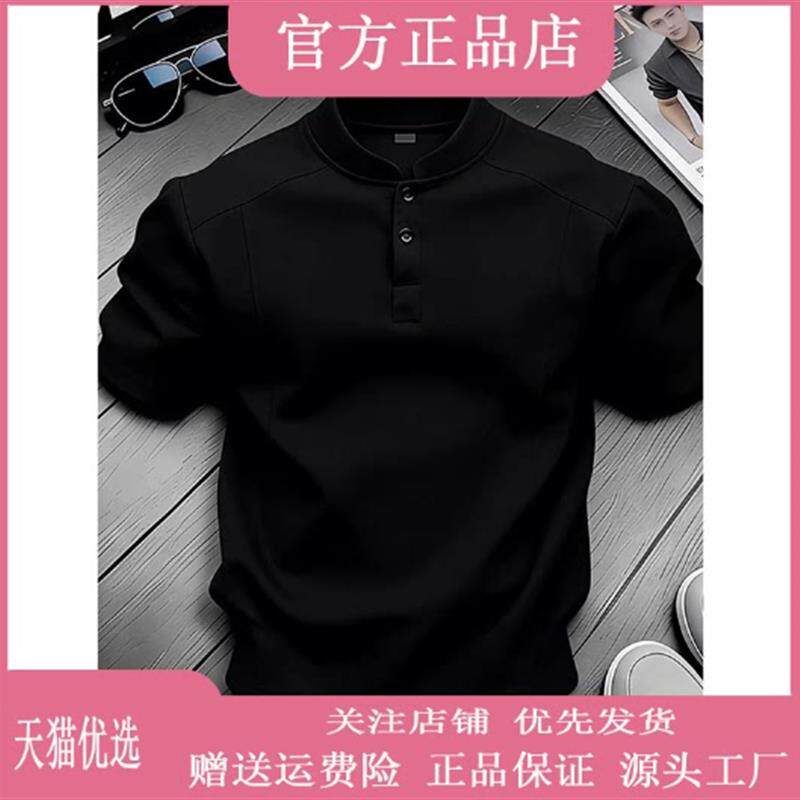VESTIGELMVQ黑色正肩短袖polo衫男款26夏痞帅感运动t恤重磅半截袖