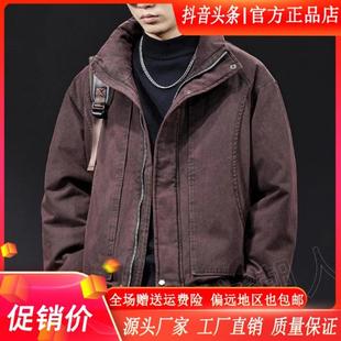 MR.MUDI/穆迪先生美式白鸭立领羽x绒服男冬季新款加厚保暖工装外