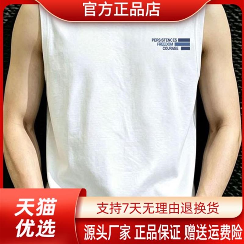 雨都美式个性潮流高街字母印花男女纯棉宽松休闲圆领无袖坎肩背心