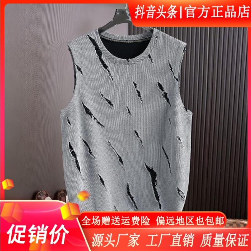 【优品严选】2026新款男圆领无袖T恤背心青年宽松圆领打底衫衣服