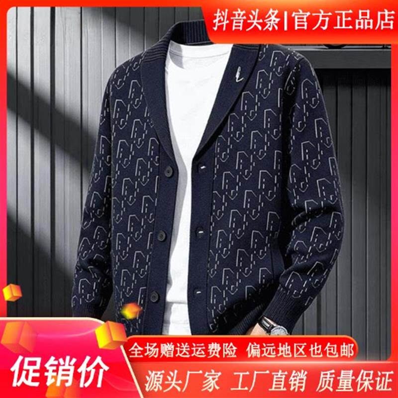 卡彬男装专柜品质秋季男士翻领针织开衫休闲宽松毛衣外套商务长袖