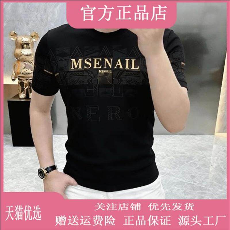 云枢优衣馆LMVQ专柜新款夏男士黑色时尚百搭圆领短袖T恤时尚舒适