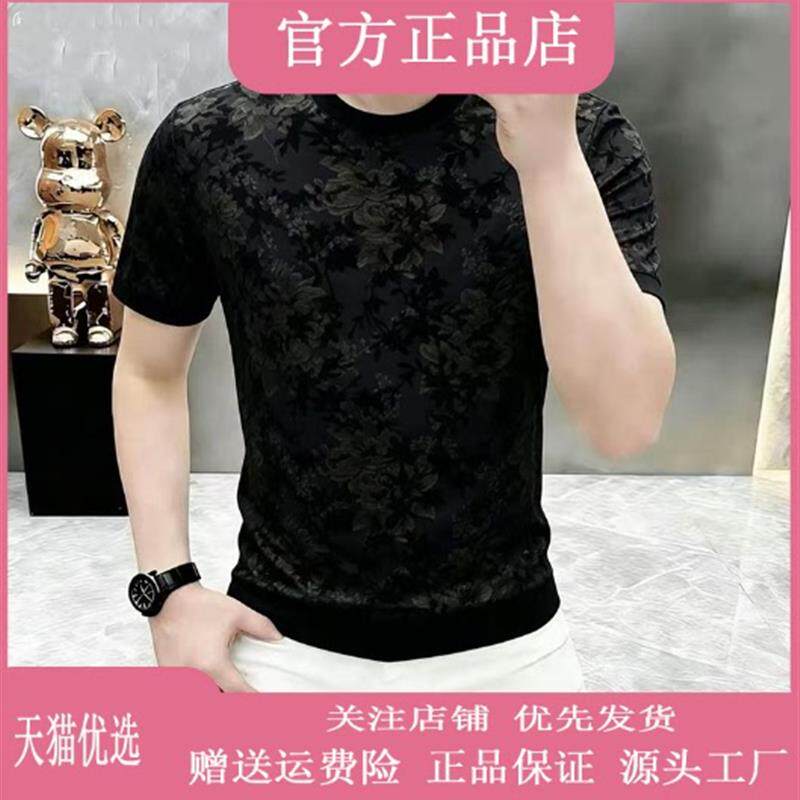 云枢优衣馆LMVQ高品质夏季新款男士潮流修身圆领冰丝镂空植绒短袖