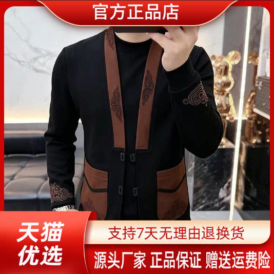 抖音2026春秋冬季同款轻奢服饰