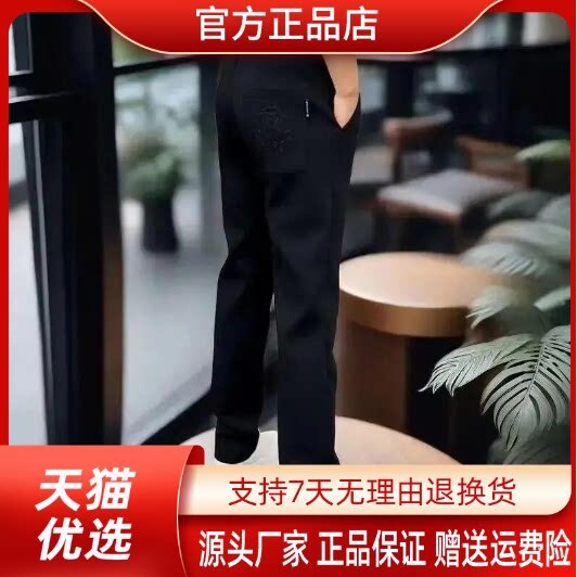 抖音2026春秋冬季同款轻奢服饰