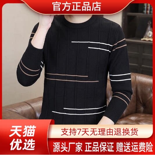 抖音2026春秋冬季同款轻奢服饰