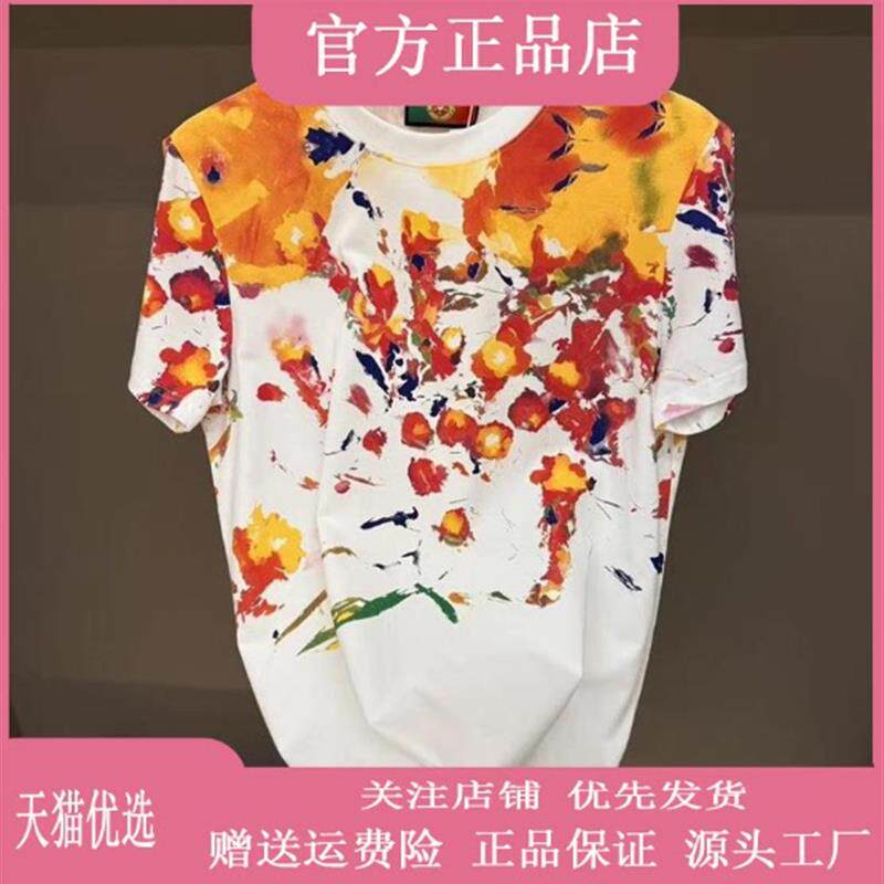 优品轻奢欧货专柜轻奢男士夏季新款轻奢休闲百搭半袖油画风格半袖