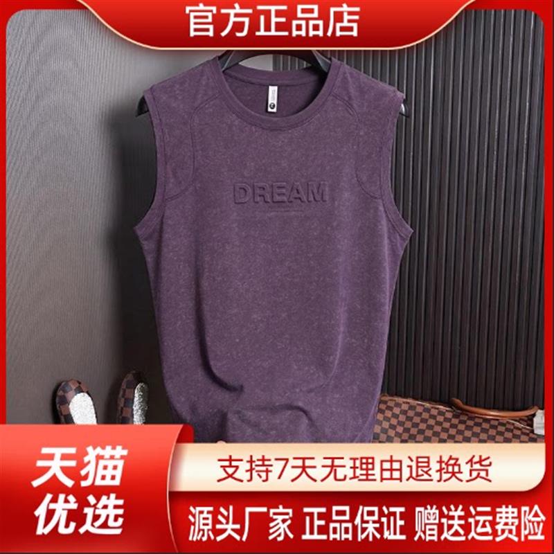 枫善服饰2026夏季新款男士凉感钢印字母无袖背心扎染时尚潮流百搭