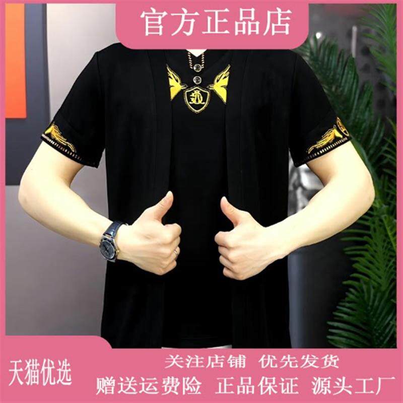 师凯服饰Amphelisia金翼徽章男时尚夏短袖T恤潮流假两件修身休闲