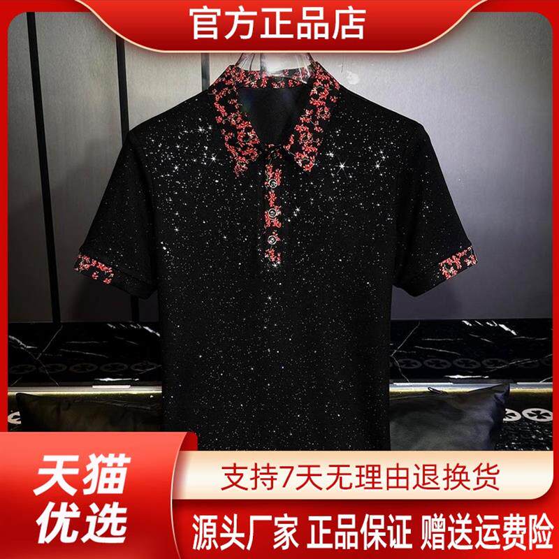 师凯服饰Amphelisia夏季男士翻领短袖修身时尚满天星POLO衫小碎花