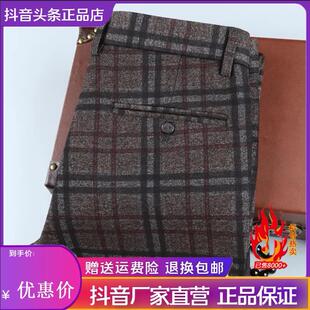 苏洛轻奢Amphelisia男士休闲裤冬季中年直筒秋季四面弹力毛呢裤