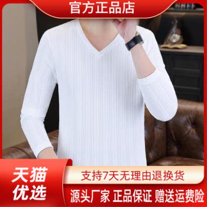 抖音2026春秋冬季同款轻奢服饰