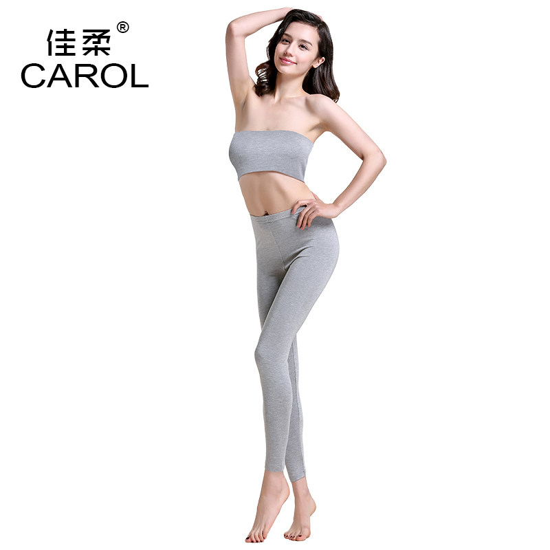 Pantalon collant jeunesse simple en autre - Ref 774934 Image 3