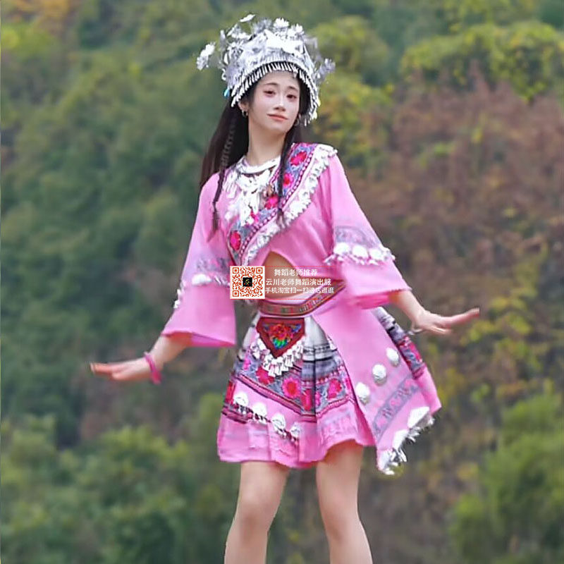 新款旅拍民族服装女苗族服饰粉色短袖款套装苗疆异域风情少女拍照