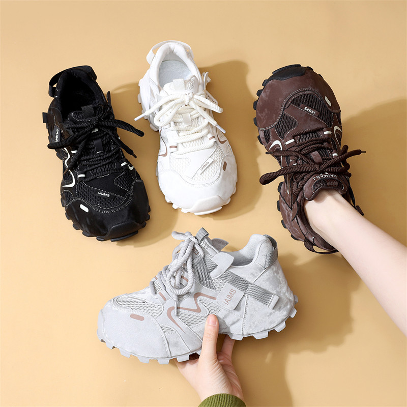 厚底增高老爹鞋女2026春季新款时尚网面休闲鞋软底舒适时尚运动鞋,女鞋,时尚休闲鞋,淘宝优惠券,粉丝福利购,淘宝优惠卷