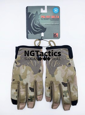 PIG FDT-DELTA FULL DEXTERITY TACTICAL GLOVE全功能战术手套