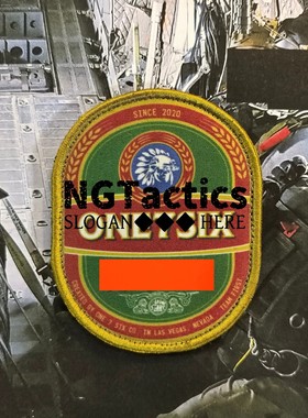 One_7_six GBRS GROUP Forward observation group士气章