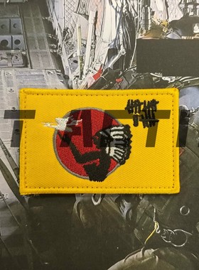 Forward observation group2.0One_7_six GBRS GROUP 士气章