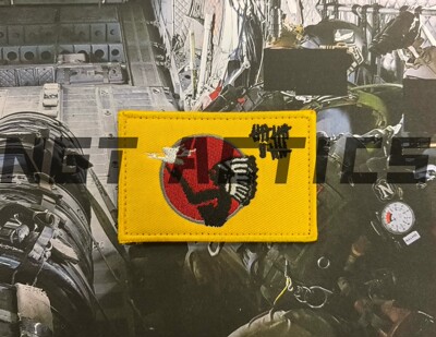 Forward observation group2.0One_7_six GBRS GROUP 士气章