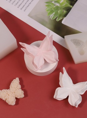 蝴蝶香薰蜡烛硅胶模具DIY扩香石膏汽车出风口夹家居装饰摆件模具