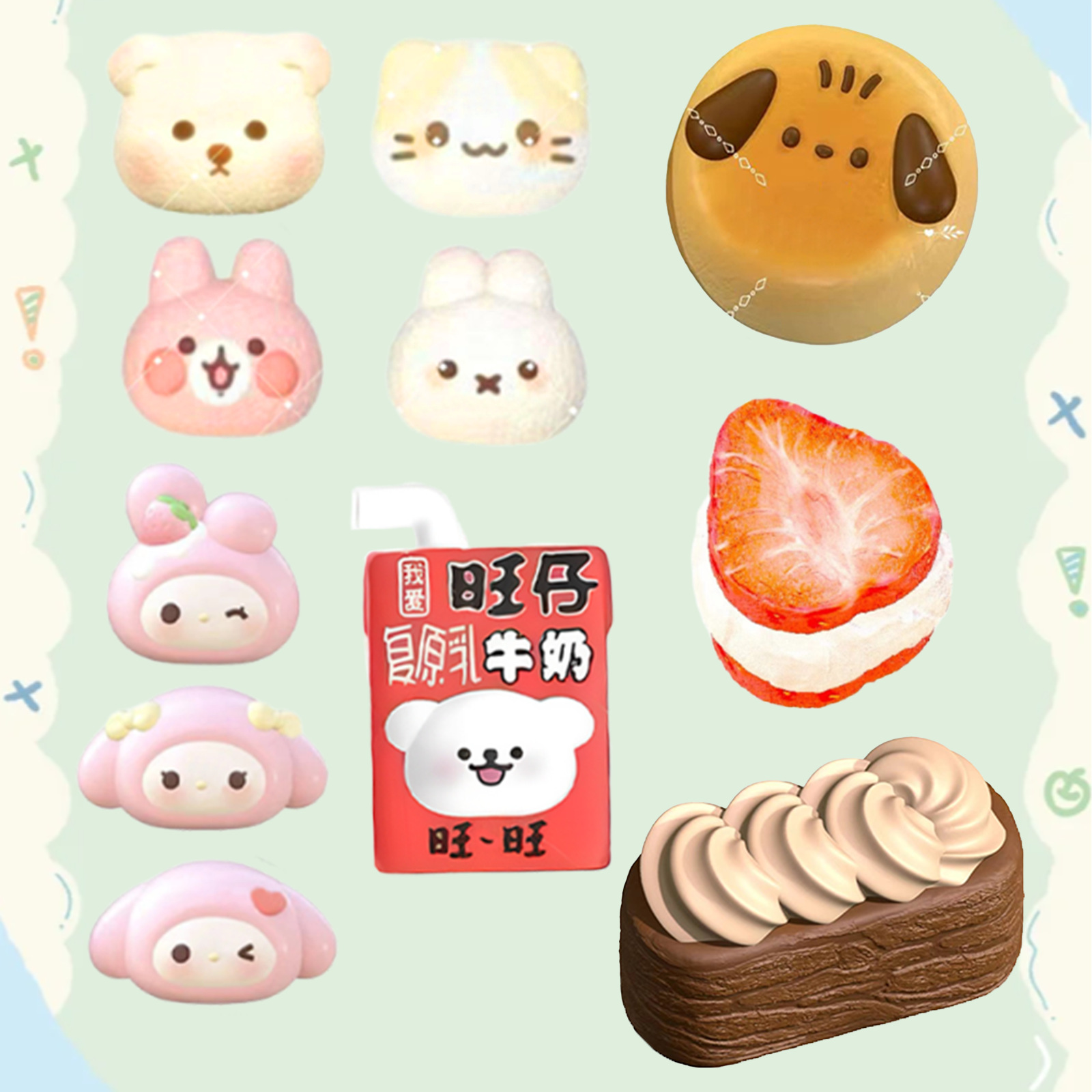 可爱卡通鼻噶捏捏模具diy食玩牛奶瓶捏捏DIY雪糕冰棍硅胶模具