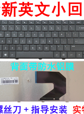 HPG4-1039TX 1000-1224TU 1235TX HSTNN-Q69C Q68C Q73C Q63C键盘