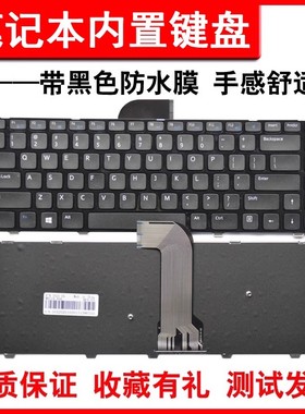 适用 戴尔5437 14-3421 M431R 14R-5421 V3421 3437 2421键盘