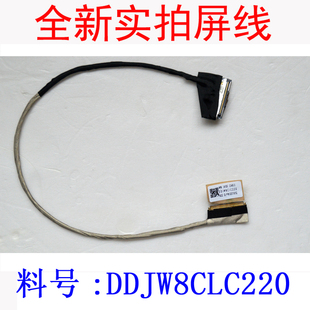 5470 V5460 5460 适用于 屏线 V5470 5439 屏幕排线 戴尔DELL