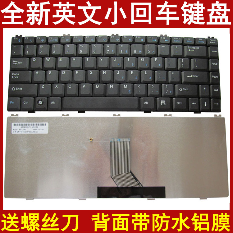 神舟 优雅HP540 HP640 HP550 HP860 HP840 D3 D2 D6 D7笔记本键盘