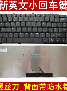 神舟 优雅HP540 HP640 HP550 HP860 HP840 D3 D2 D6 D7笔记本键盘