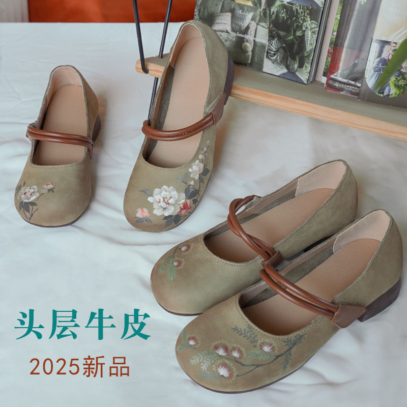新中式真皮女鞋头层牛皮手绘鞋夏