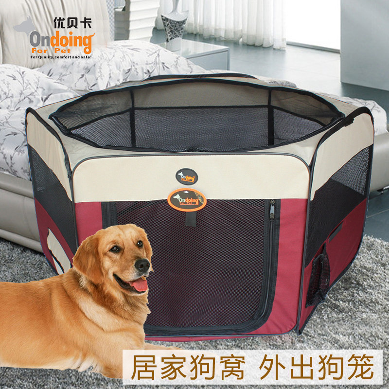清仓可折叠牛津布钢丝钢管六面窝