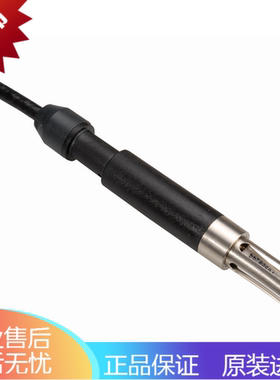 工业高温温湿度传感器  罗卓尼克HC2IC102工业电子式温湿度计包邮