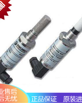 英国Michell 露点变送器EA2-TX-100在线式露点仪在线微水仪传感器