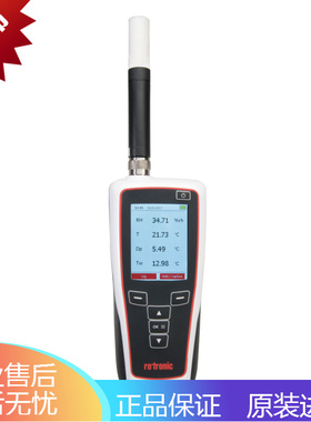 HP22-A便携式温湿度计罗卓尼克 rotronic手持式温湿度计露点仪