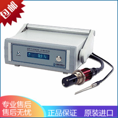 密析尔Optidew Vision 冷镜露度仪 OPV湿度标准 ，OPV冷镜露点仪