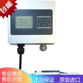 HF7M瑞士罗卓尼克原装进口温湿度传感器 在线式温湿度露点仪
