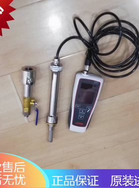 瑞士罗卓尼克ROTRONIC HP23AWA 便携式水活度仪 水活性活度仪