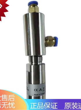 采样器 采样室 维萨拉 罗卓尼克系列专用 温湿度露点仪管道安装