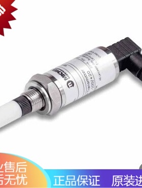 密析尔 干燥机 压缩空气露点检测专用SF72露点仪