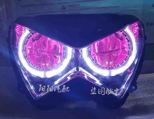 川崎 Z250 Z800前大灯总成 改装透镜天使眼氙气灯LED鱼眼灯