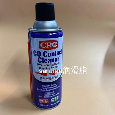 CRC02016C精密电器清洁剂