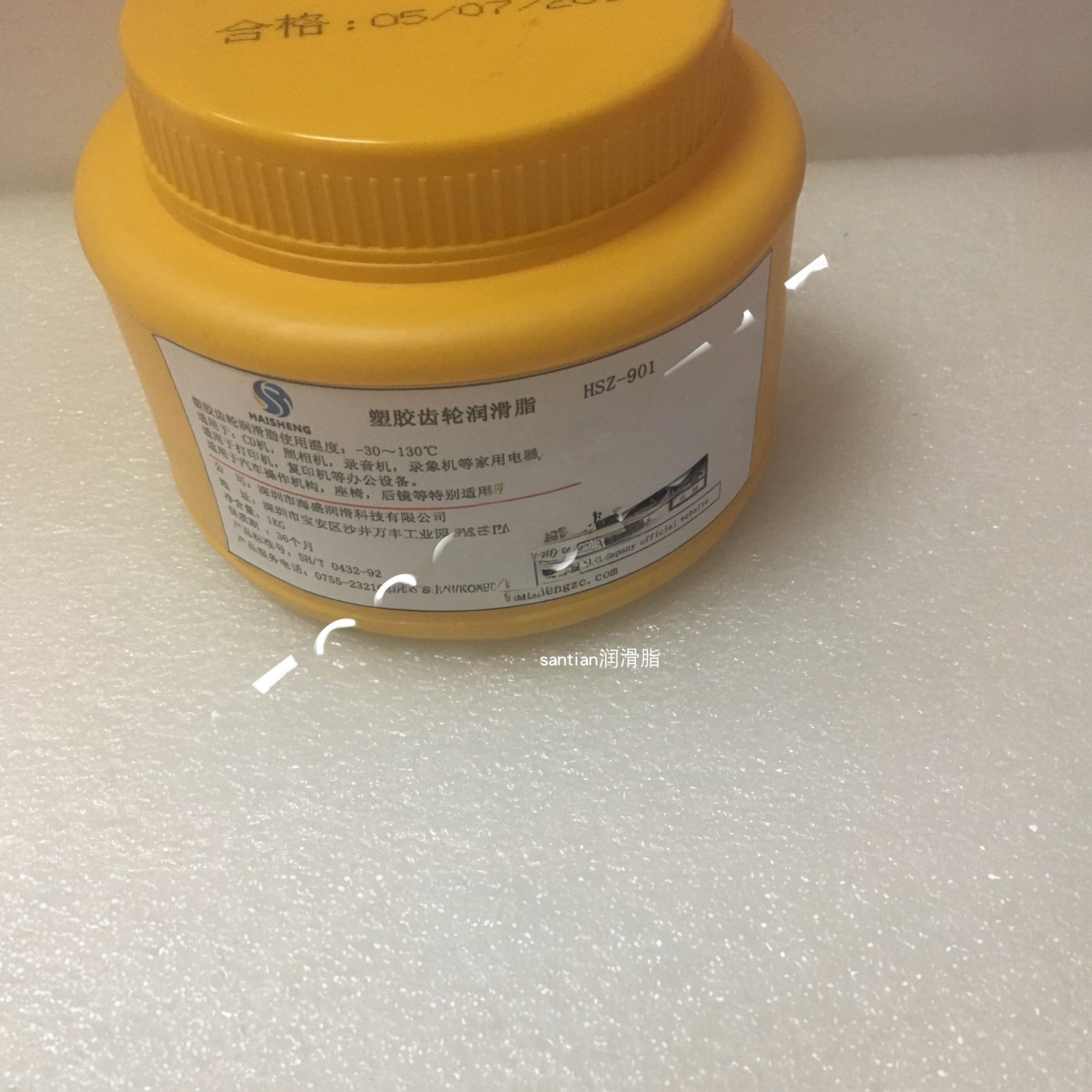 塑胶部件齿轮润滑脂 照相机 打印机录音机录象机等家用电器 白油