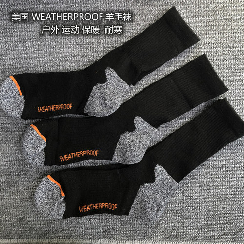 美国weatherproof羊毛袜