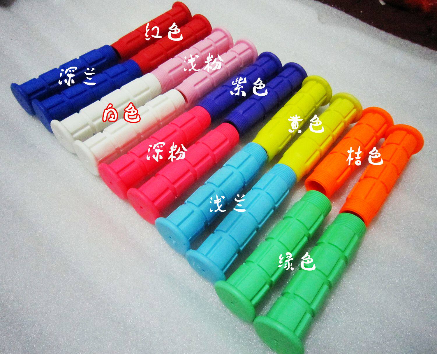 Poignées de vélo - Ref 2348014 Image 1