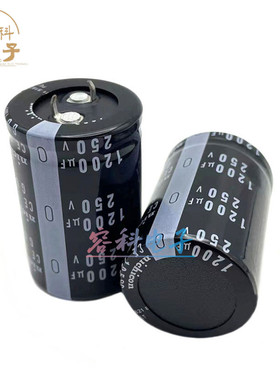全新尼吉康 250v1200uf电解电容200V1200UF 30X40 35X45 原装现货