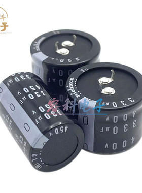 全新原装 450v330uf电解电容尼吉康 400V330UF电焊机 25X50 30X45