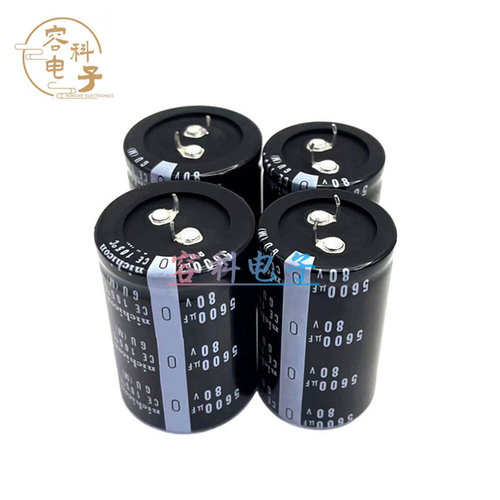 80V5600UF电解电容器全新尼吉康