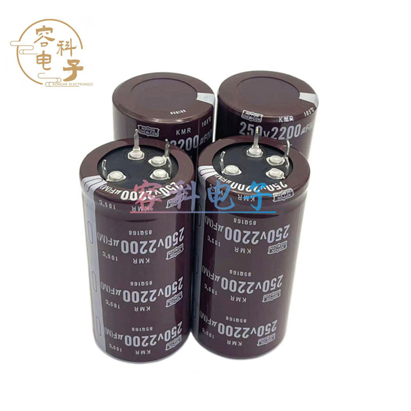 200V/250V2200UF四脚电容黑金刚